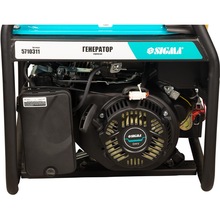 Генератор бензиновый SIGMA 5.0/5.5кВт (5710311)