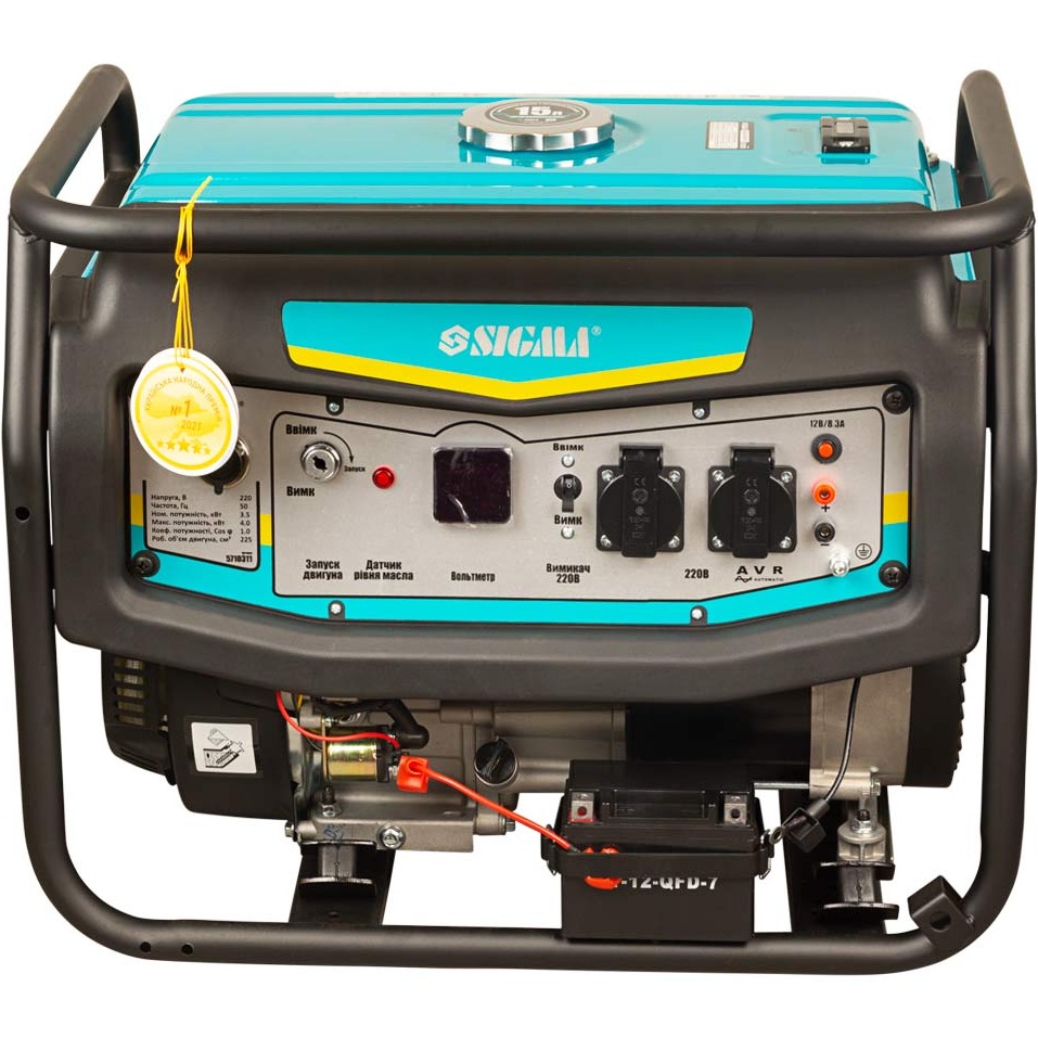 Генератор бензиновый SIGMA 5.0/5.5кВт (5710311) Дополнительно Материал обмотки альтернатора - медь;