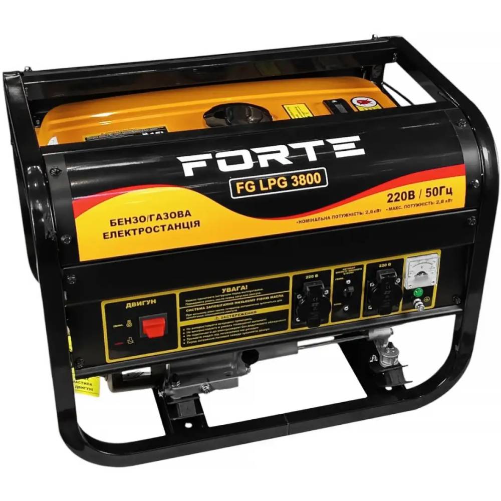 Генератор Forte FG-LPG3800 (58391) Заказать Генератор Forte FG-LPG3800 (58391)