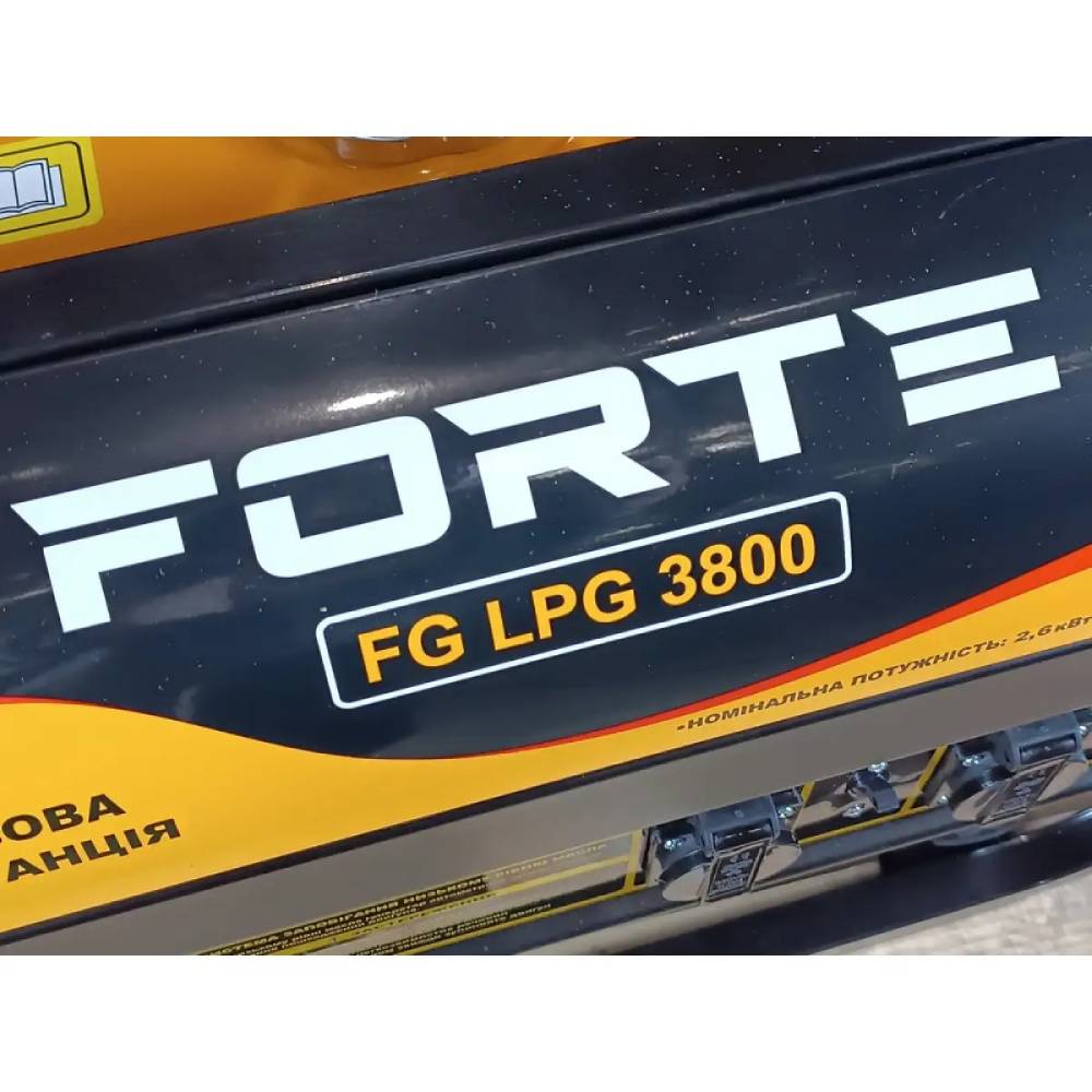 Генератор Forte FG-LPG3800 (58391) Покупка Генератор Forte FG-LPG3800 (58391)