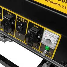 Генератор Forte FG-LPG3800 (58391) Генератор Forte FG-LPG3800 (58391)