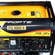 Генератор бензиновый FORTE FG9000E (59706)