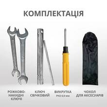 Генератор KONNER&SOHNEN 230В 8.5кВт АВР (ATS) (KS8100IEATSR)