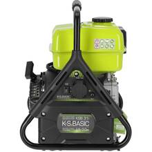 Генератор бензиновый KONNER&SOHNEN KSB 31i Генератор бензиновый KONNER&SOHNEN KSB 31i