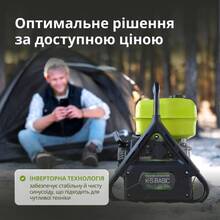 Генератор бензиновый KONNER&SOHNEN KSB 31i Генератор бензиновый KONNER&SOHNEN KSB 31i