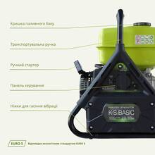 Генератор бензиновый KONNER&SOHNEN KSB 31i Генератор бензиновый KONNER&SOHNEN KSB 31i