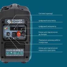 Генератор бензиновый KONNER&SOHNEN KS 24VS-DC Генератор бензиновый KONNER&SOHNEN KS 24VS-DC