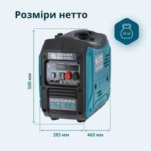 Генератор бензиновый KONNER&SOHNEN KS 24VS-DC Генератор бензиновый KONNER&SOHNEN KS 24VS-DC