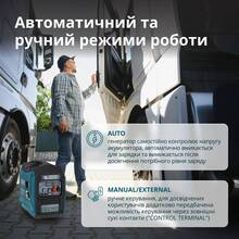 Генератор бензиновый KONNER&SOHNEN KS 24VS-DC Генератор бензиновый KONNER&SOHNEN KS 24VS-DC