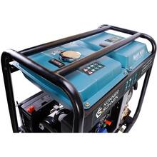 Генератор дизельный KONNER&SOHNEN KS 8100HDE-1/3 ATSR Генератор дизельный KONNER&SOHNEN KS 8100HDE-1/3 ATSR