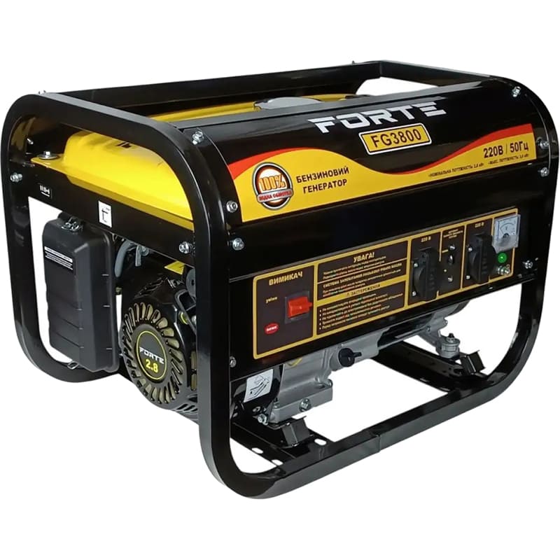 В Україні Генератор бензиновий FORTE FG3800 PRO