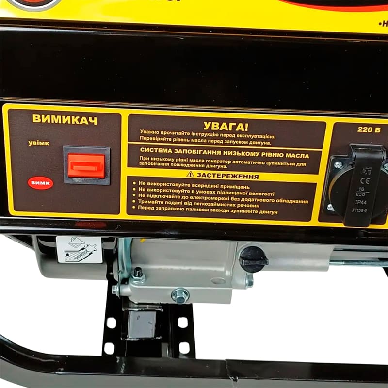 Генератор бензиновий FORTE FG3800 PRO Додатково Мідна обмотка; Колеса та ручки в комплекті