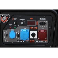 Генератор бензиновий GENERGY CERVASCAN (240030090)