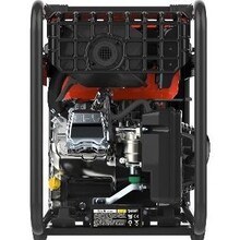 Генератор инверторный бензиновый GENERGY FEROE (240015090)