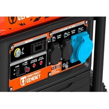 Генератор инверторный GENERGY CRETA RC (240016090)