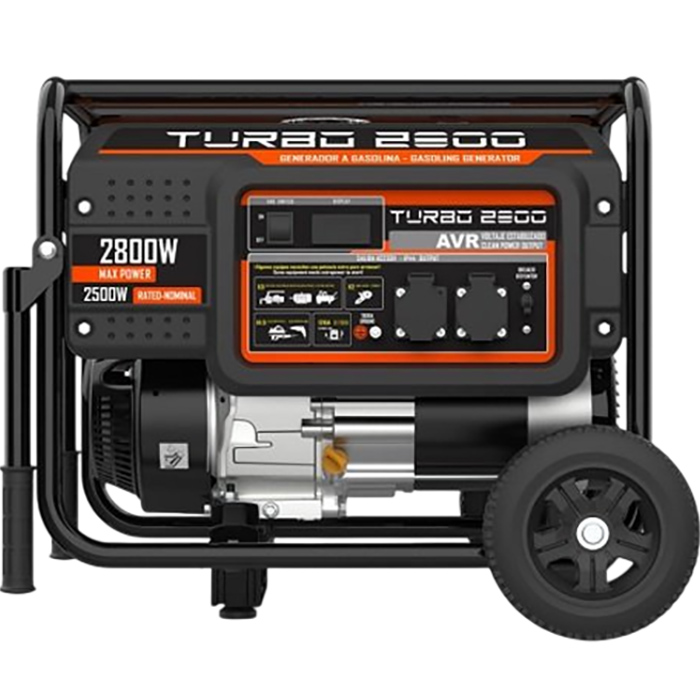 Генератор бензиновий GENERGY TURBO 2800 (240028090) Додатково Матеріал обмотки альтернатора – мідь;