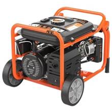 Генератор бензиновий GENERGY LIMITED 3000 (240302091)