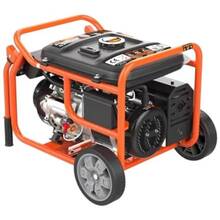 Генератор бензиновий GENERGY LIMITED 3000 (240302091)