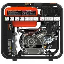 Генератор бензиновий GENERGY RODAS (240014090)