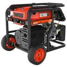 Генератор бензиновий GENERGY ESTRELA NEW 3,3 кВт (240302190)