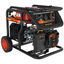 Генератор бензиновий GENERGY ESTRELA NEW 3,3 кВт (240302190)