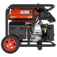 Генератор бензиновий GENERGY ESTRELA NEW 3,3 кВт (240302190)