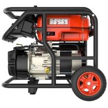 Генератор бензиновий GENERGY ESTRELA NEW 3,3 кВт (240302190)