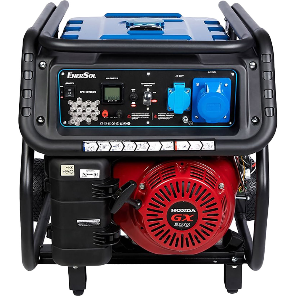 Генератор ENERSOL EPG-5500SEH