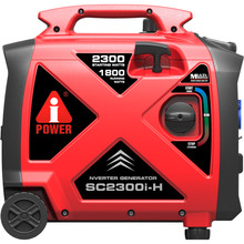 Генератор A-IPOWER SC2300i-H