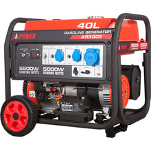 Генератор A-IPOWER A5500E