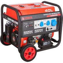 Генератор A-IPOWER A5500E