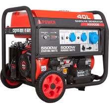 Генератор A-IPOWER A5500E