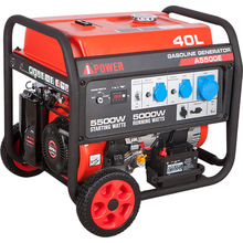 Генератор A-IPOWER A5500E