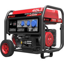 Генератор A-IPOWER A7500E