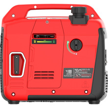 Генератор A-IPOWER SC1400i