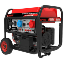 Генератор A-IPOWER A8500DE