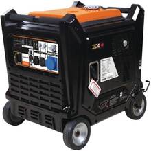 Генератор бензиновый UNICRAFT PG-I 80 SE