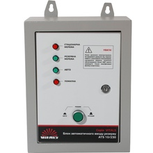 Автоматичне введення резерву VITALS ATS 10/230 (213525)