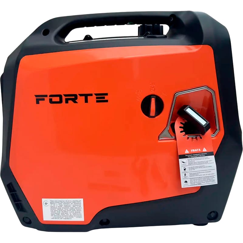 Генератор інверторний FORTE FG4050i (148250) Вихідна напруга 12