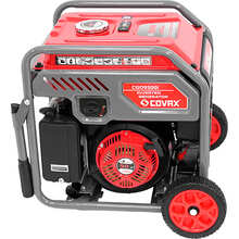 Генератор інверторний COVAX CGO9500i