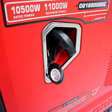 Генератор инверторный COVAX CG16800iERC