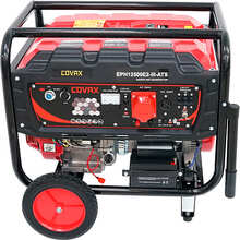 Генератор бензиновый COVAX EPH12500E2-lll-ATS