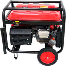 Генератор бензиновий COVAX EPH18500E2-GAS