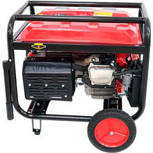 Генератор бензиновий COVAX EPH20500E2