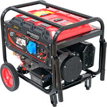 Генератор бензиновий COVAX EPH20500E2