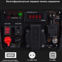 Генератор инверторный бензиновый MXR MaXpeedingRods MXR1500