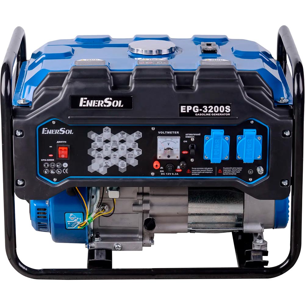 

Генератор бензиновый ENERSOL EPG-3200S, Генератор бензиновий EPG-3200S