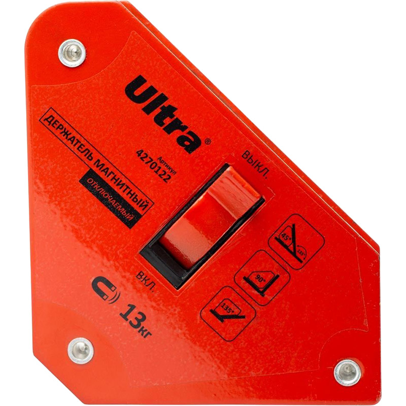 

Держатель магнитный отключаемый ULTRA 13 кг (4270122), тримач магнітний відключається 13кг 100