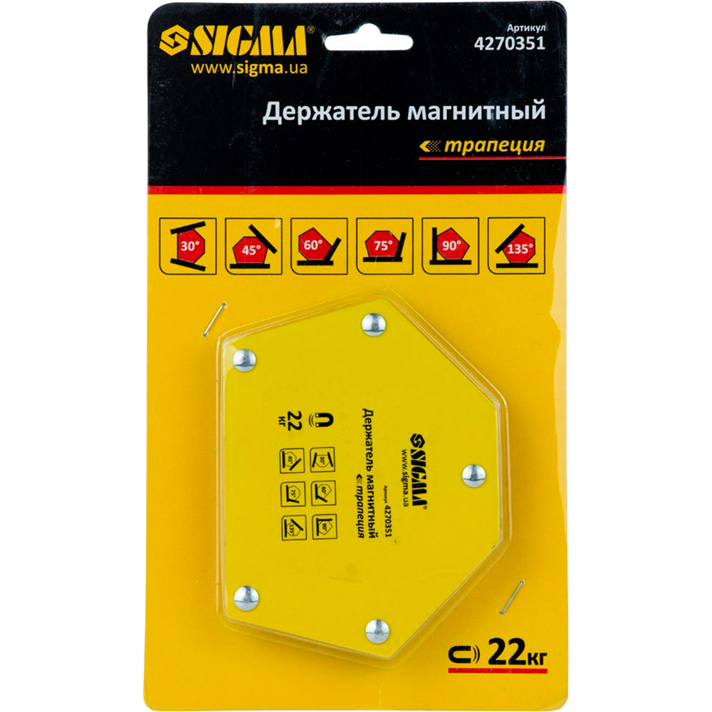 Фото 2 Магнитный фиксатор SIGMA 22 кг (4270351)