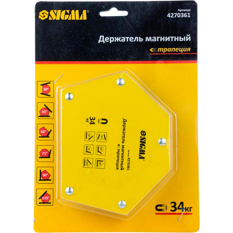 Фото 2 Магнитный фиксатор SIGMA 34 кг (4270361)